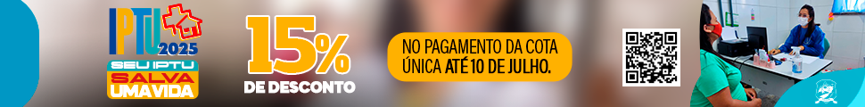 Anuncio Entrar