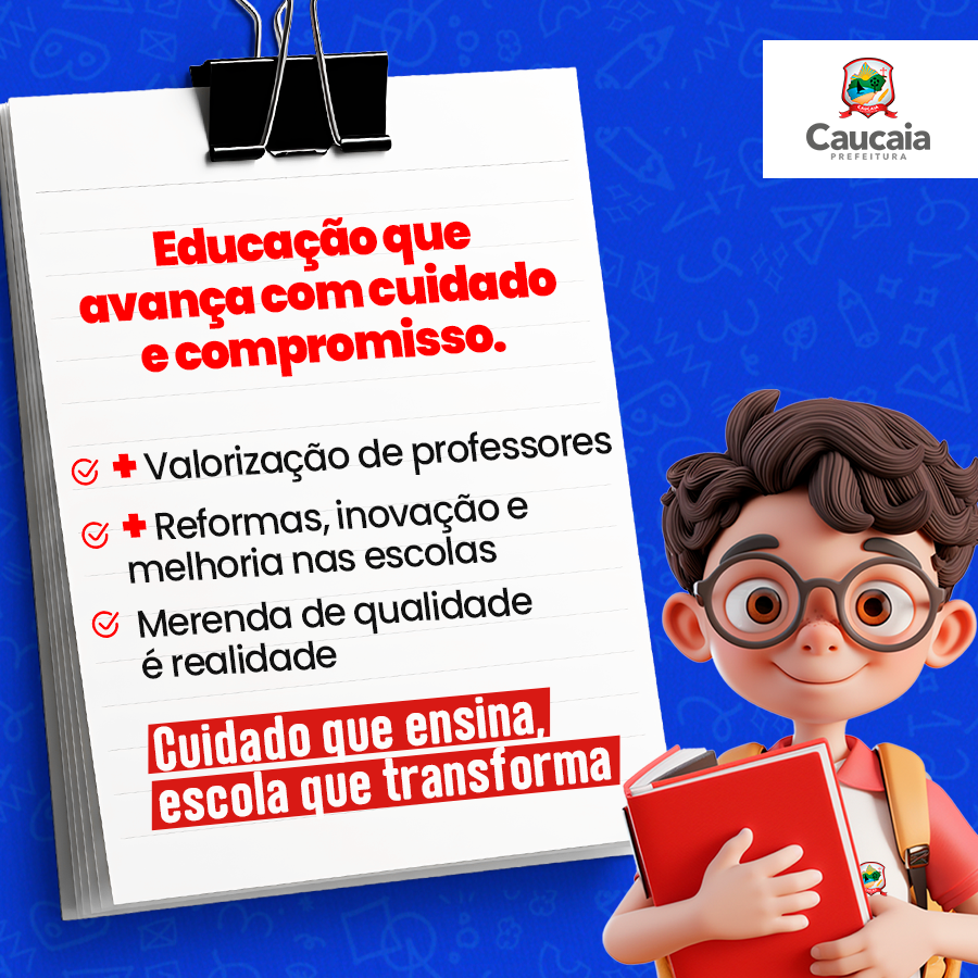 Anuncio Entrar