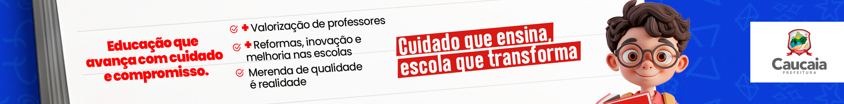 Anuncio Entrar